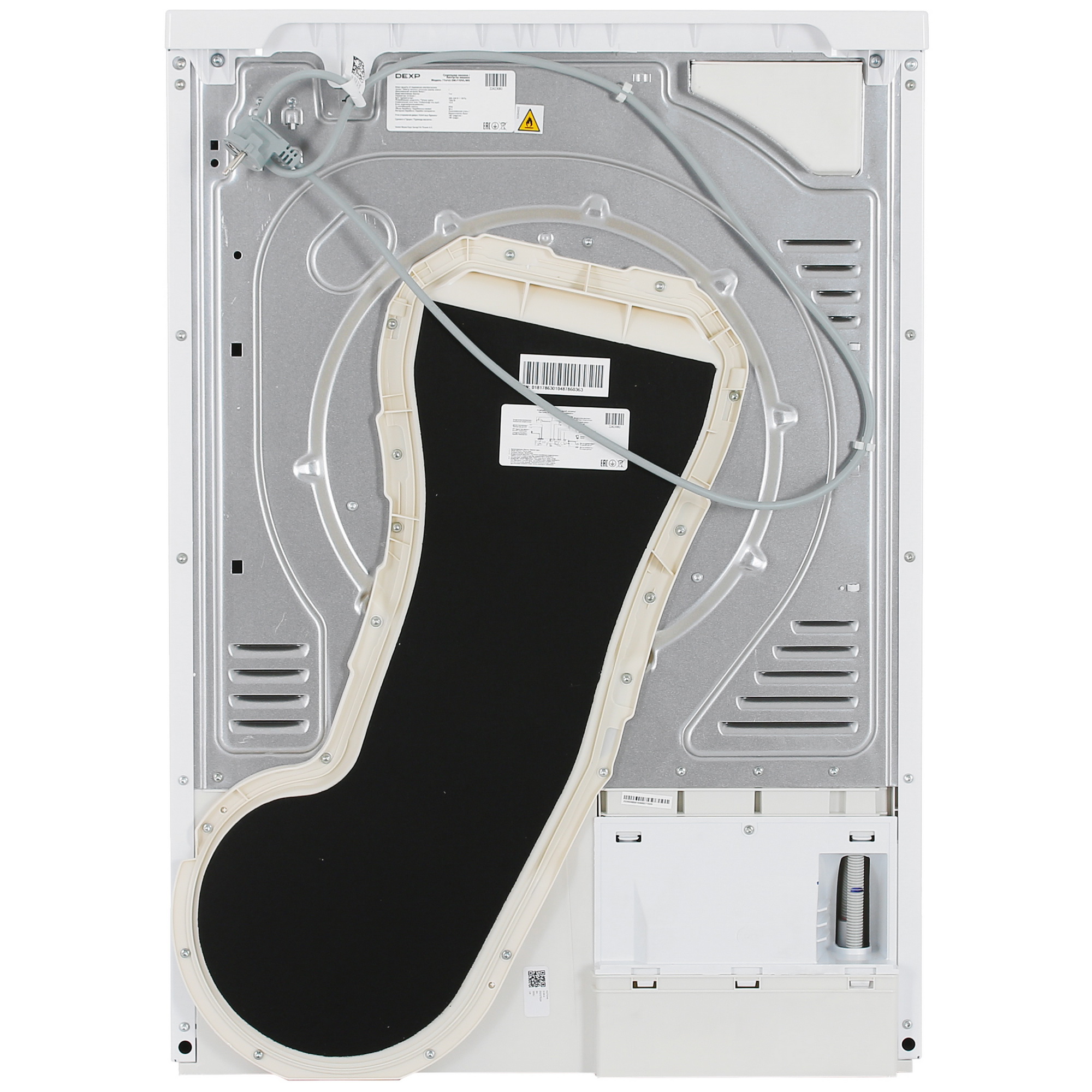 9039595 Сушильная машина DEXP DM-F7DVL/WB белый STDN-0011676 - Вид №11