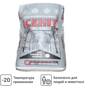 Santreyd Icehit Blanc — профессиональный противогололедный реагент 25 кг 89394074