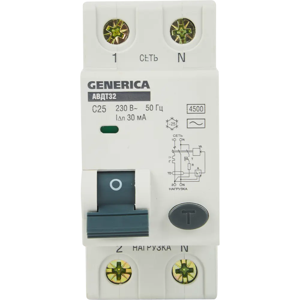 Дифференциальный автомат Generica АВДТ-32 с защитой 25А 84871060 STLM-1106474 - Вид №7