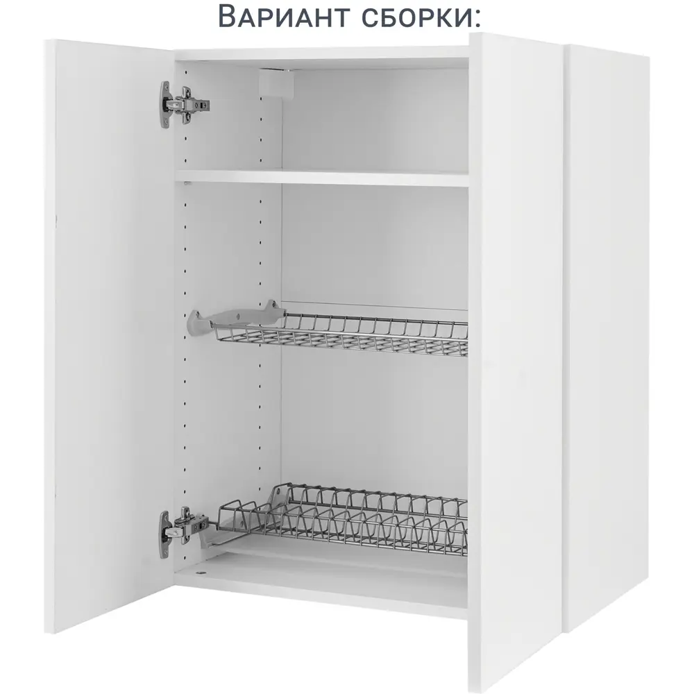 Сушилка для посуды в шкаф Delinia ID 54.4x7x22.4 см двухъярусная металл цвет хром STLM-2050580 - Вид №4