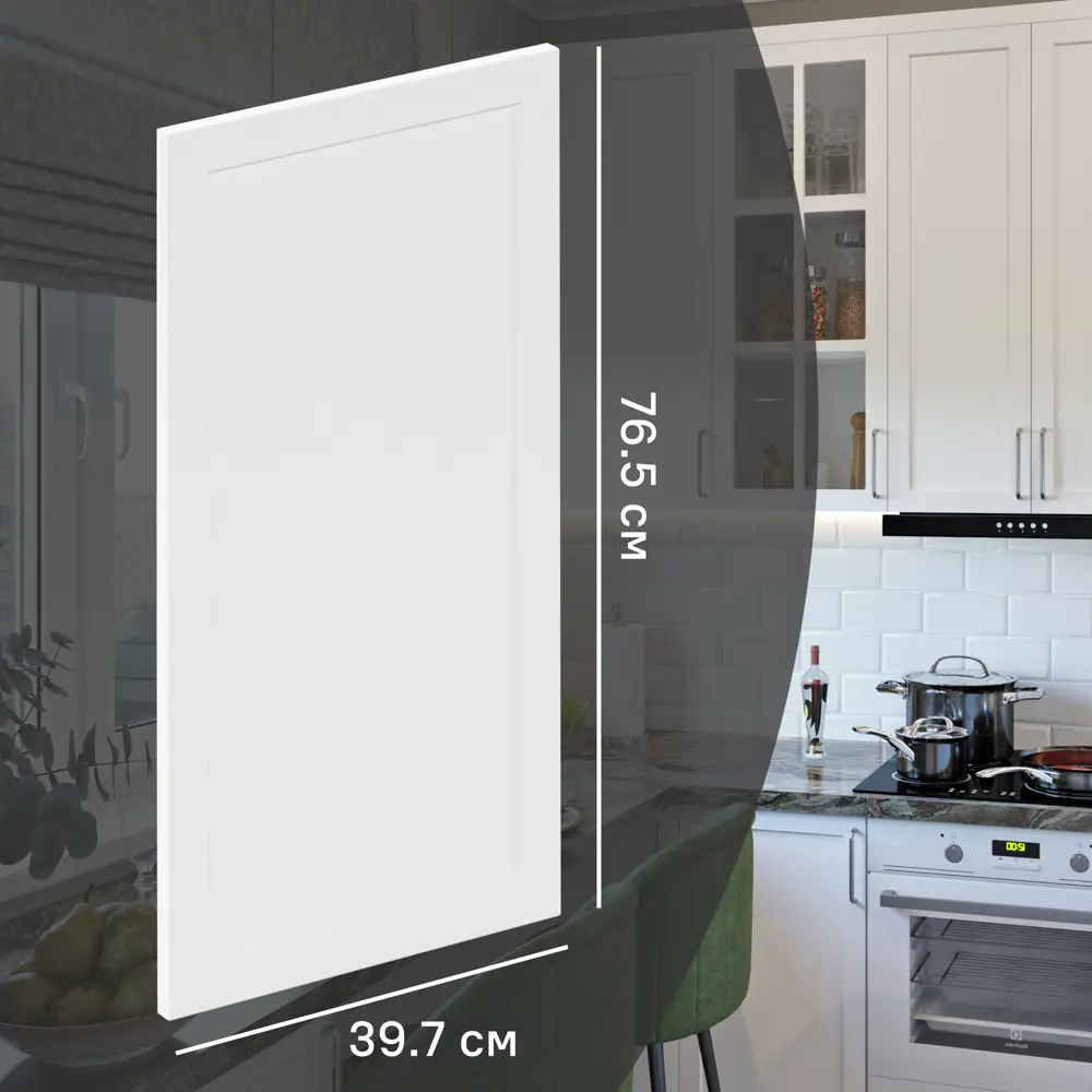 Фасад кухонного шкафа Ньюпорт 39.7x76.5 см KONSENSA МДФ цвет белый Ньюпорт белый STLM-2012255