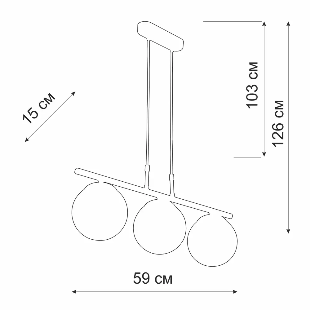 Подвесной светильник Vitaluce Евгения 3 лампы 9м² Е14 цвет черный матовый STLM-2122992 - Вид №8