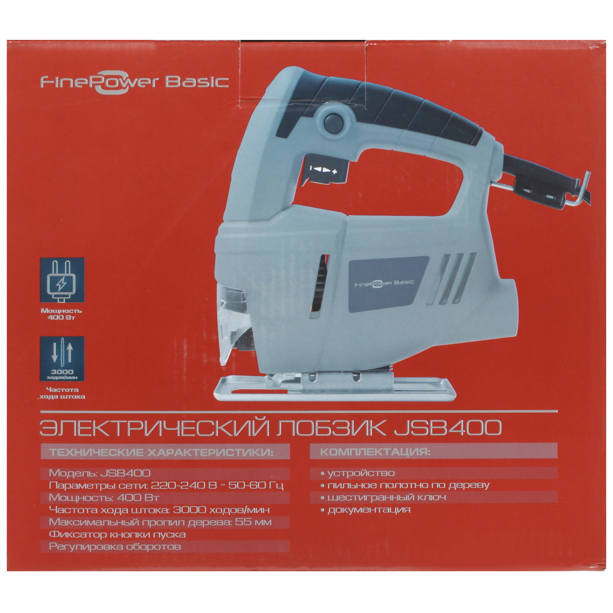 Электрический лобзик FinePower Basic JSB400 4729949 STDN-0122831 - Вид №8