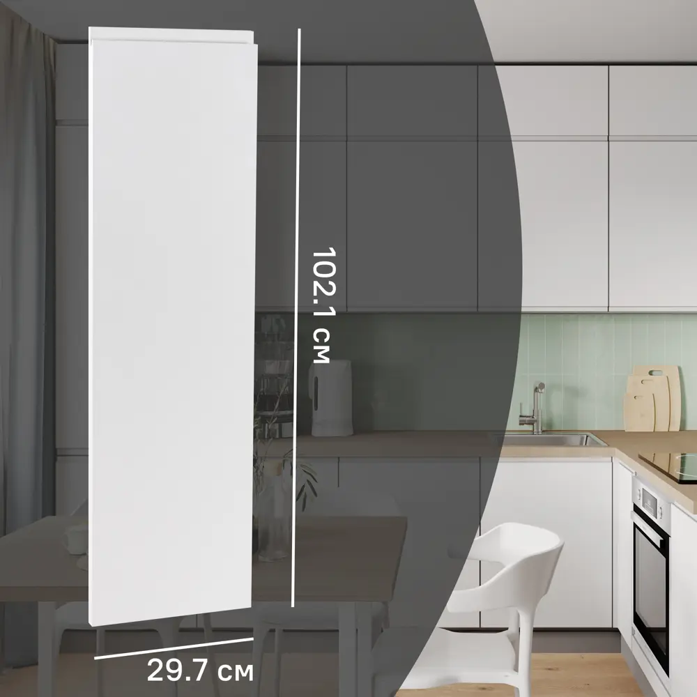 Фасад кухонного шкафа Токио 29.7x102.1 см KONSENSA ЛДСП цвет белый STLM-2036408