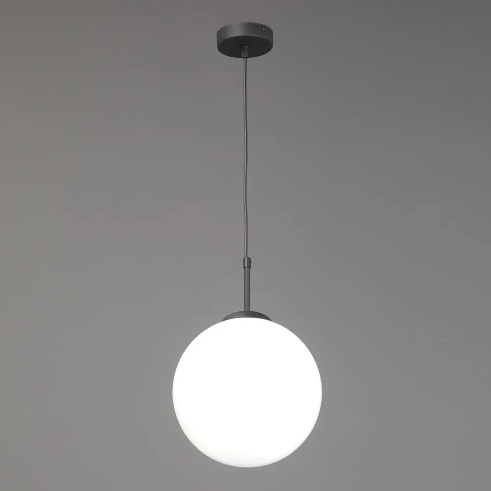 Светильник подвесной Шар Vitaluce Шар 1 лампа 3 м² цвет черный STLM-2110507 - Вид №1