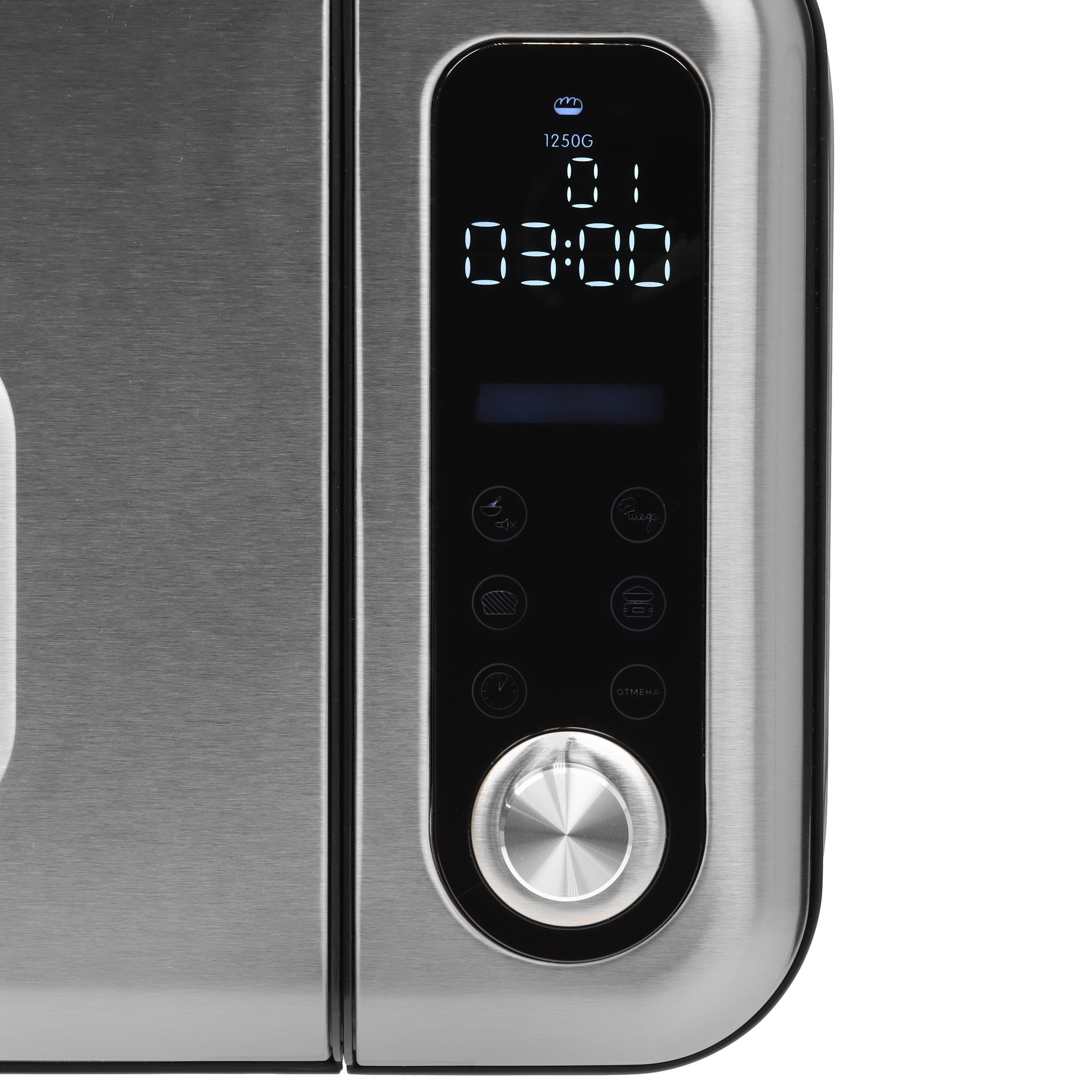 9051395 Хлебопечь Garlyn Home BR-2000 серебристый STDN-0021236 - Вид №4