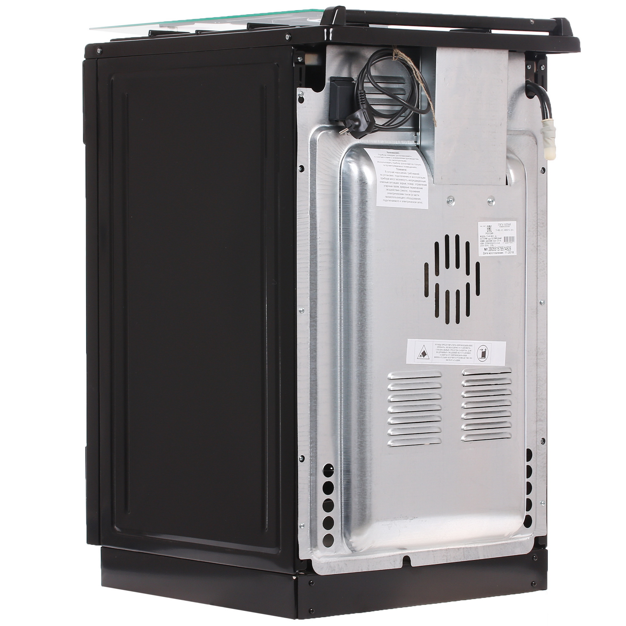 1155443 Газовая плита Лысьва ГП 400 М2С -2у черный STDN-0101530 - Вид №8