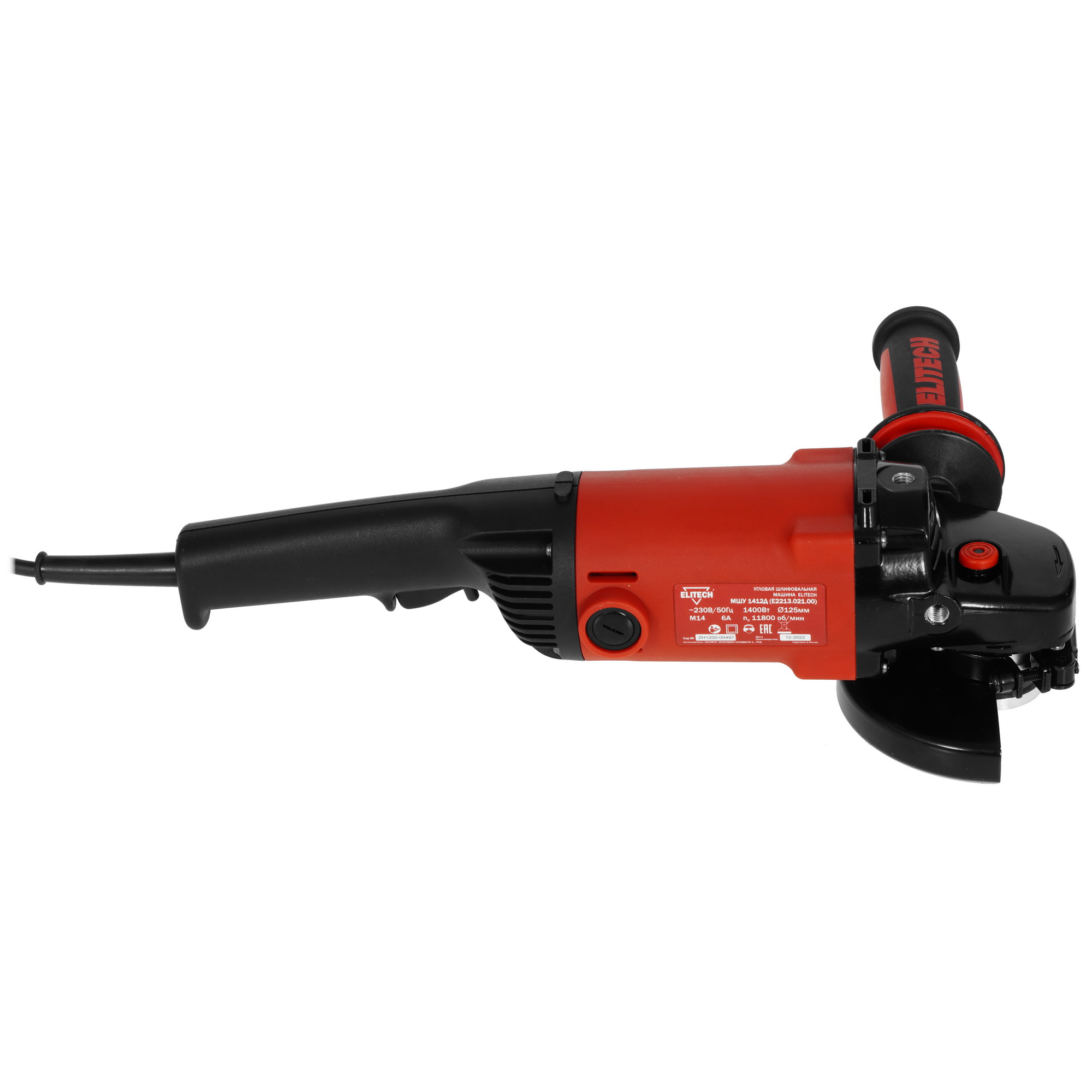 Углошлифовальная машина (УШМ) Elitech МШУ 1412Д 9922039 STDN-0023957 - Вид №3
