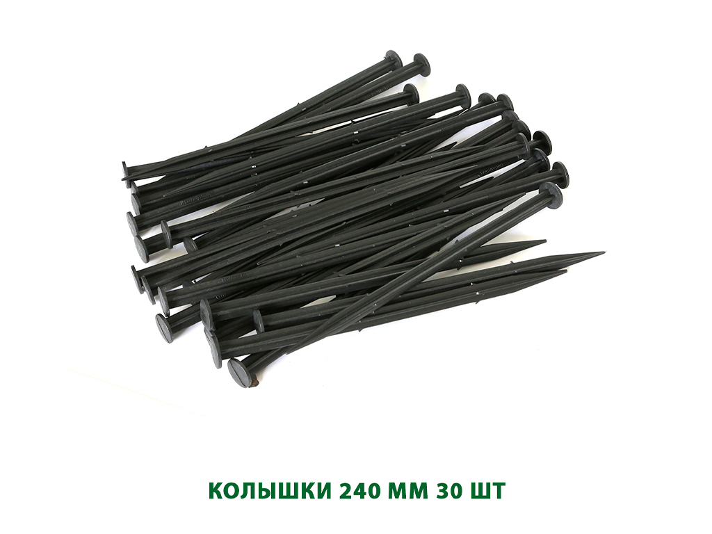 Колышек к Манго ГеоПластБорд GPBST-23