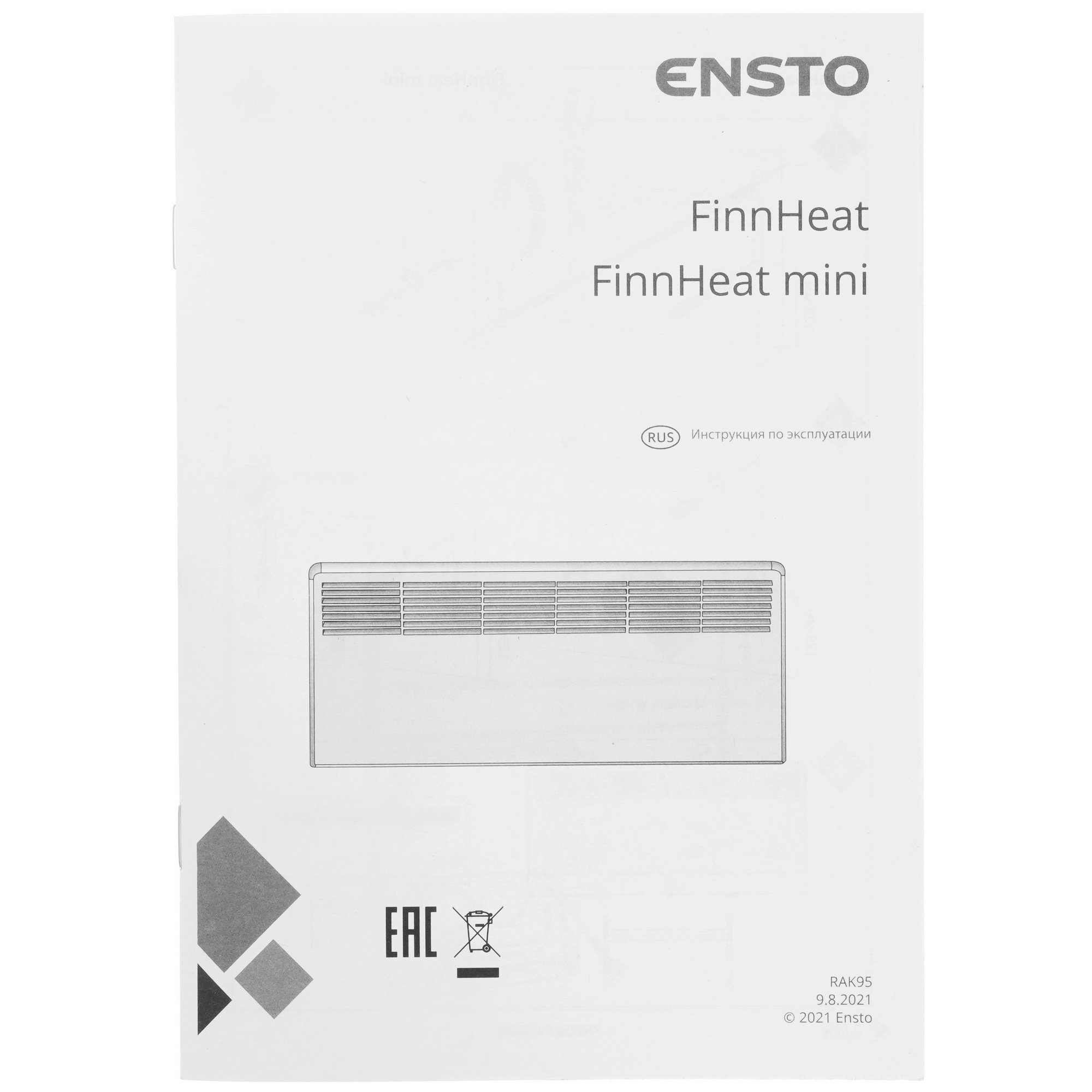 1306487 Конвектор ENSTO EPHBMM05PR STDN-0095597  - Вид №6