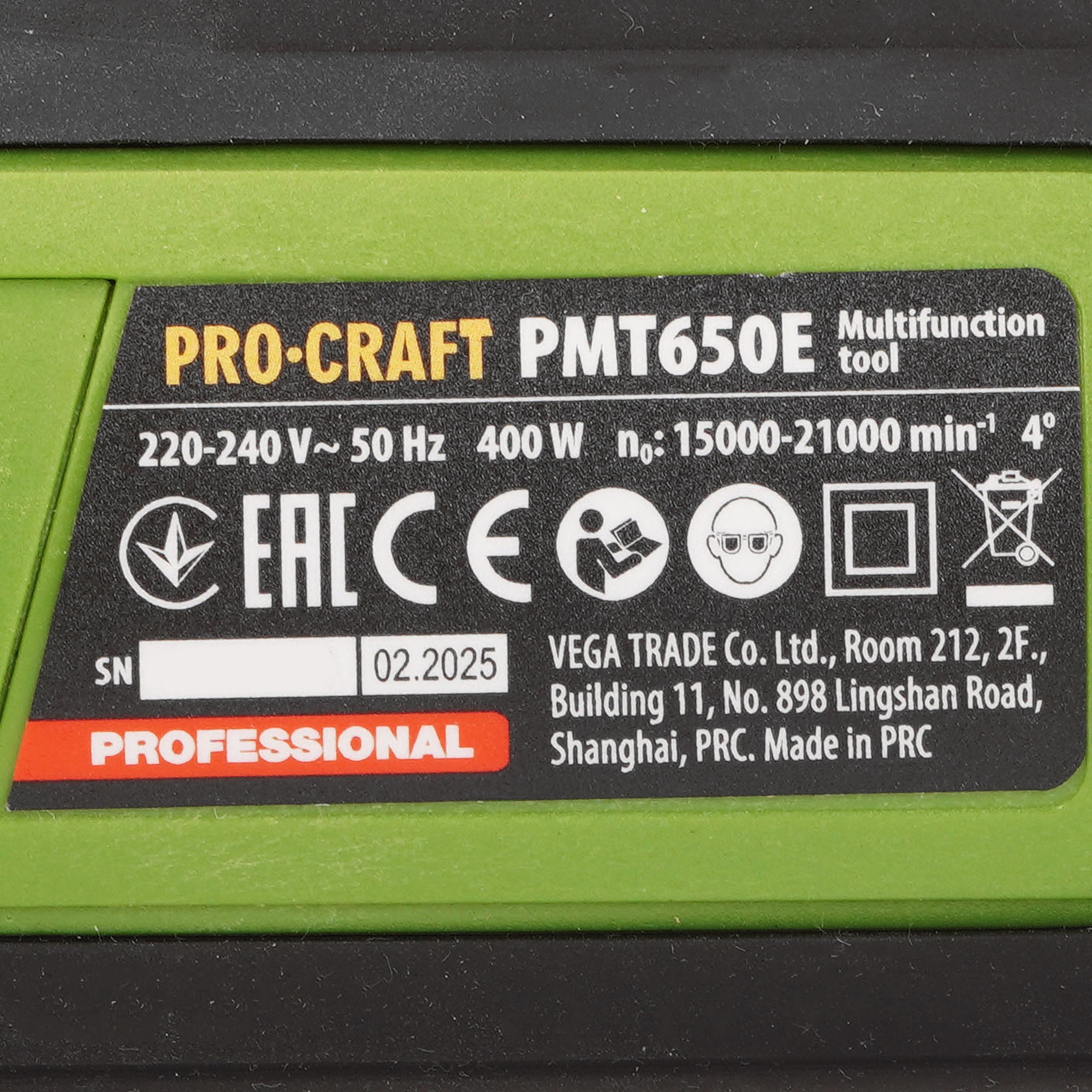 Реноватор PROCRAFT PMT650E 9277886 STDN-0016351 - Вид №4