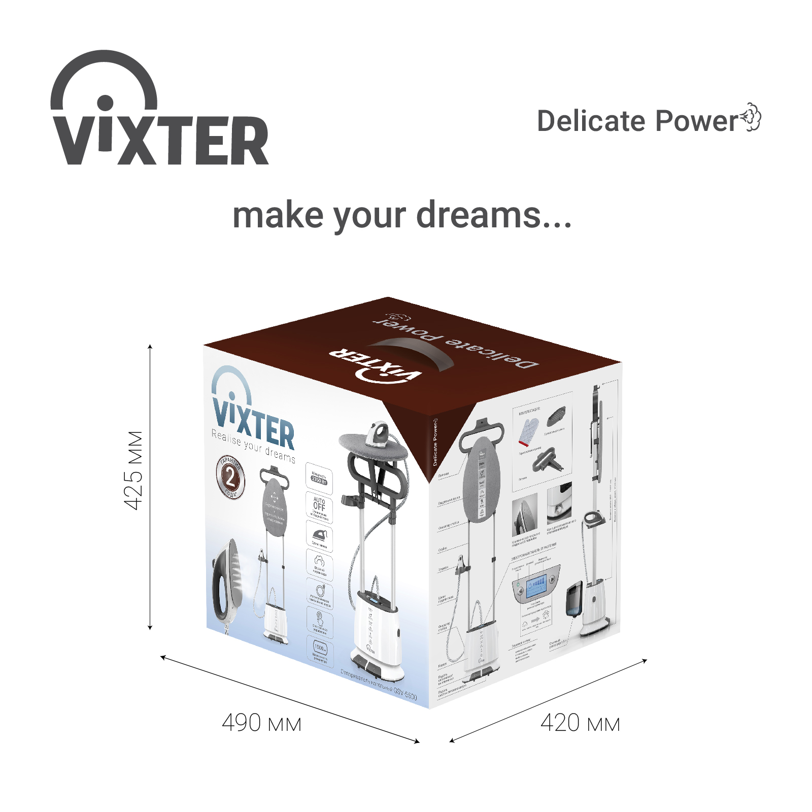 9053499 Отпариватель VIXTER GSV-5500 белый STDN-0127796 - Вид №25