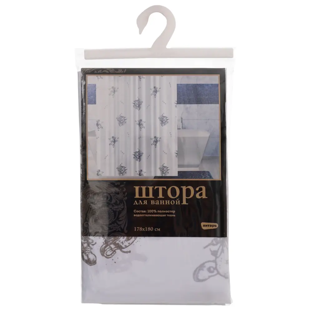 Штора для ванной комнаты «Mood» 180х180 см цвет белый Santreyd Без серии STLM-2208301 - Вид №5