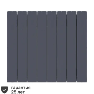 Радиатор секционный Rifar Supremo S50008RAL7012 500/90 8 секций боковое подключение биметалл серый 82560825 STLM-2185705