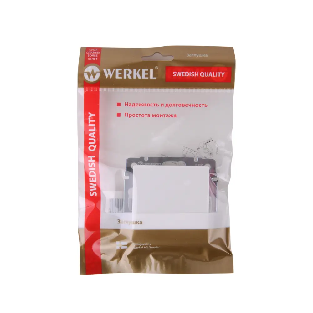 Заглушка накладная Werkel Hammer без заземления цвет белый STLM-2194346 - Вид №3