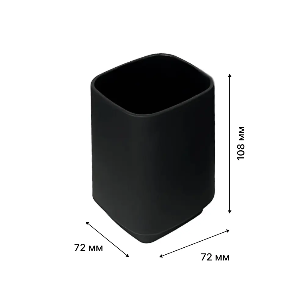 Стакан для зубных щеток LEMER Catania - элегантный органайзер для ванной 89384936 STLM-1576884 - Вид №1