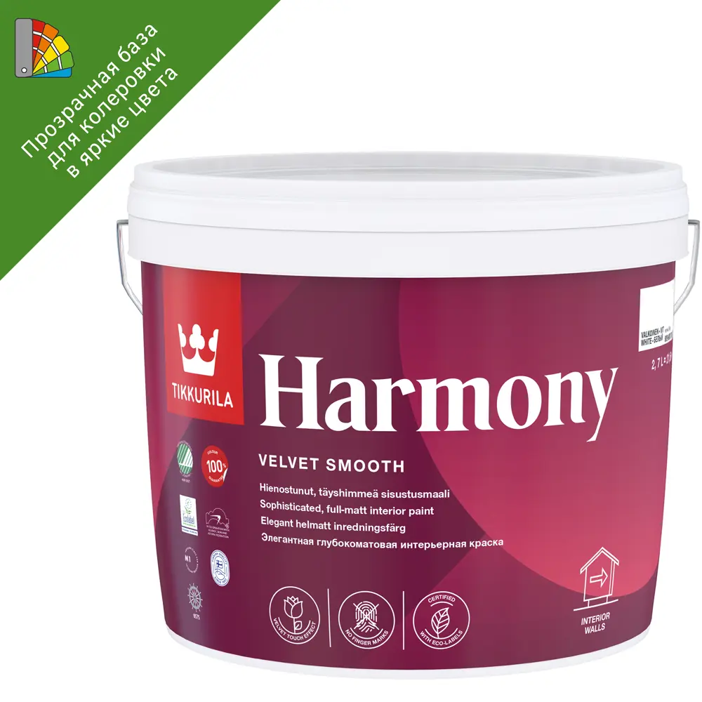 Краска для колеровки водно-дисперсионная Tikkurila Harmony прозрачная база С 2.7 л STLM-2029439