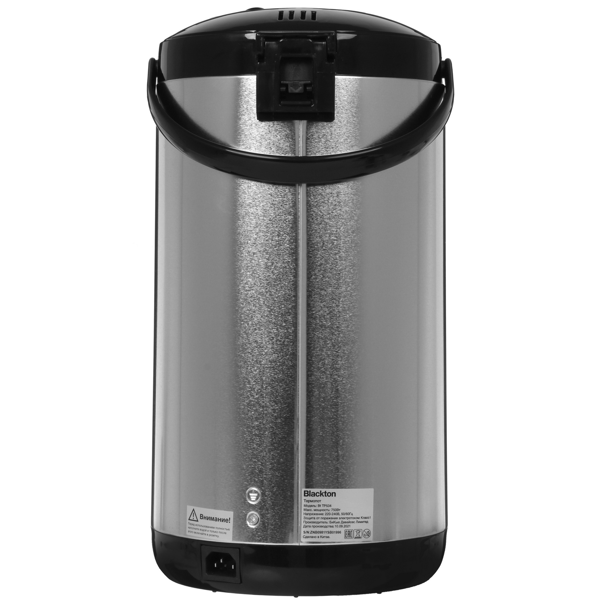 8195153 Термопот Blackton Bt TP534 серебристый STDN-0085469 - Вид №6