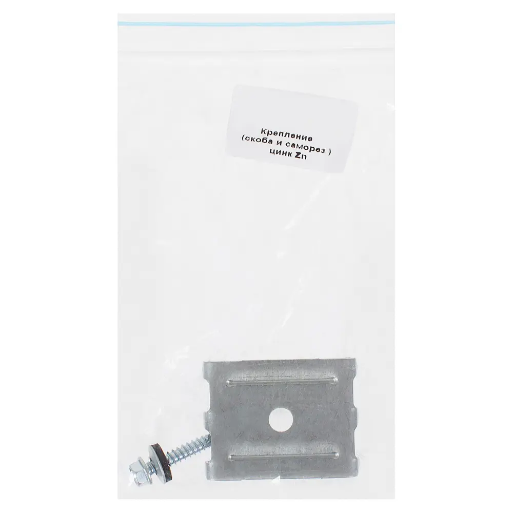 Santreyd Крепление для сетчатых панелей Medium с антикоррозийным покрытием 13012043 STLM-0002674 - Вид №2