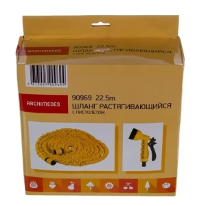 Шланг для полива ARCHIMEDES  1/2" 22.5 м Каучук