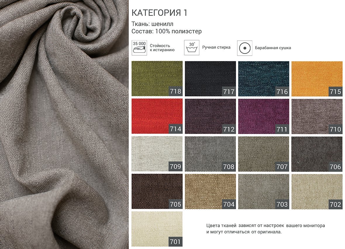 Диван Case прямой коричневый THE IDEA ДИЗАЙНЕРСКИЕ 210511 Коричневый  - Вид №7