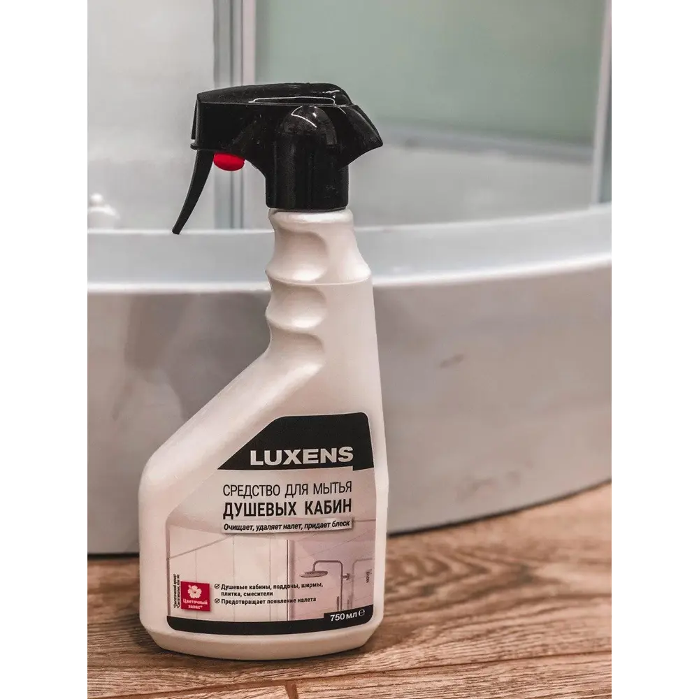 Средство чистящее для душевых кабин 750 мл LUXENS STLM-2148220 - Вид №1