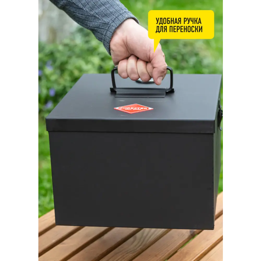 Коптильня Forester Expert с термометром 25x26 см Santreyd STLM-2145023 - Вид №7