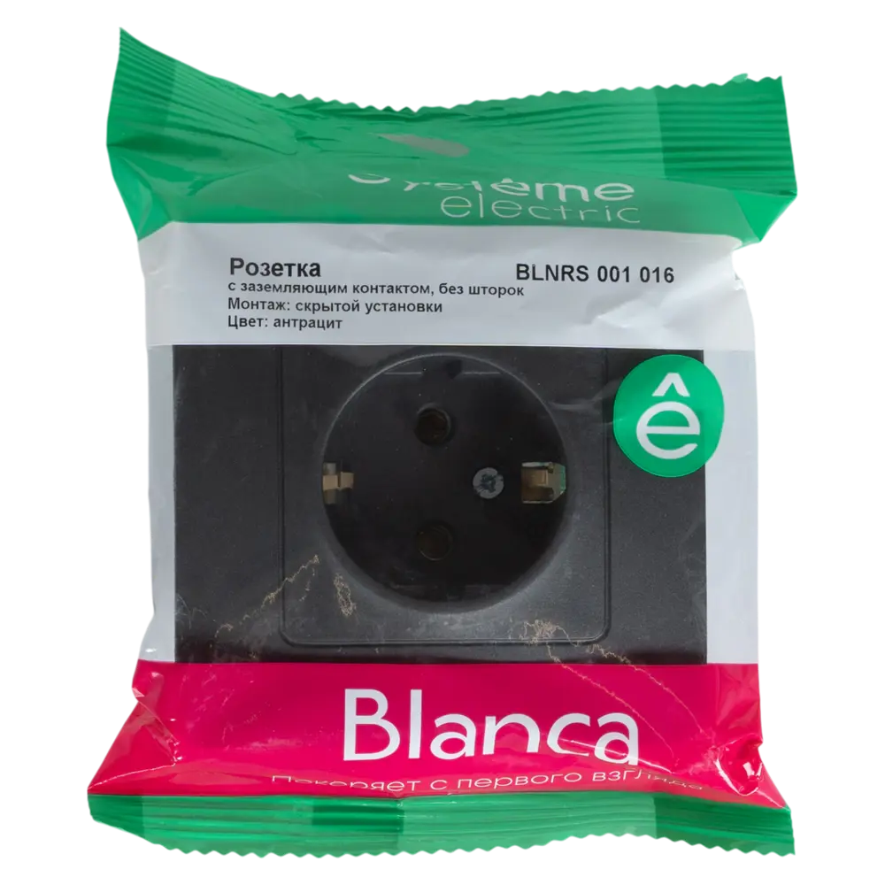 Розетка встраиваемая Systeme Electric Blanca с заземлением цвет антрацит STLM-2061628 - Вид №5