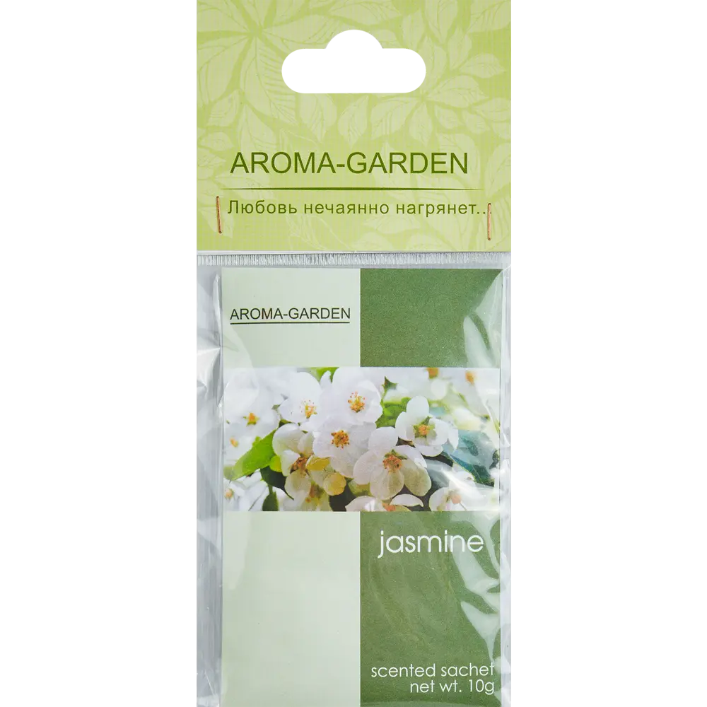 Саше ароматическое Жасмин 10 г Santreyd STLM-2071074 - Вид №2