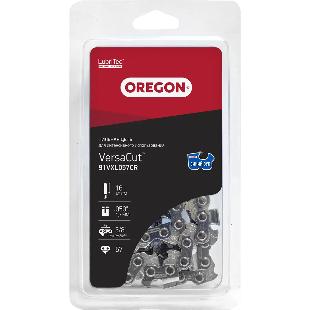Цепь пильная Oregon 57 звеньев, шаг 3/8 дюйма, паз 1.3 мм STLM-2067986 - Вид №1