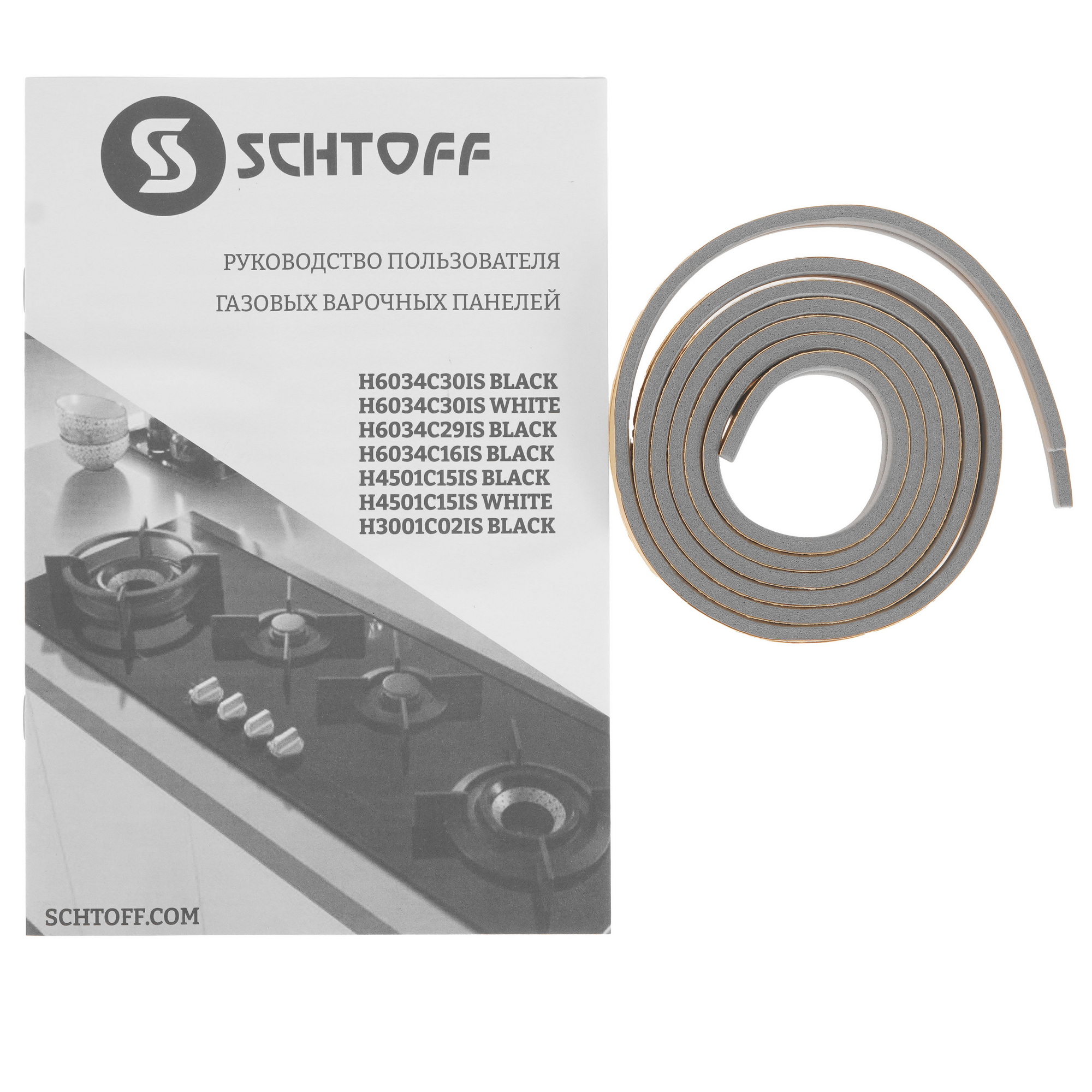 9225903 Газовая варочная поверхность SCHTOFF H3001C02IS STDN-0053269 - Вид №6