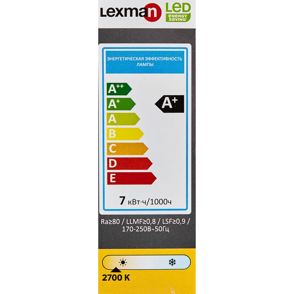 Светодиодная лампа Lexman E27 теплый белый свет 7Вт свеча 86270529 STLM-1394214 - Вид №5