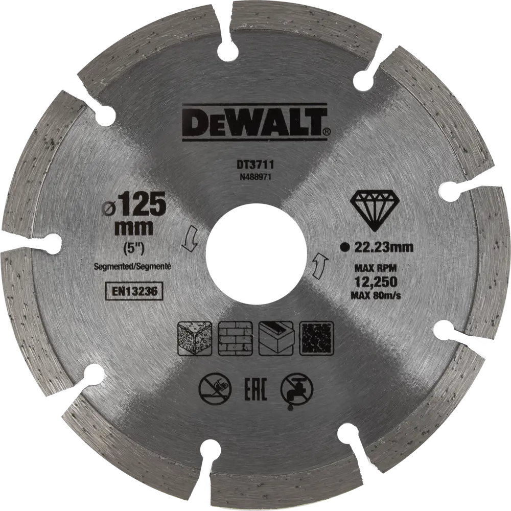 Диск алмазный по бетону Dewalt с сегментной кромкой 125x3 мм STLM-2167419