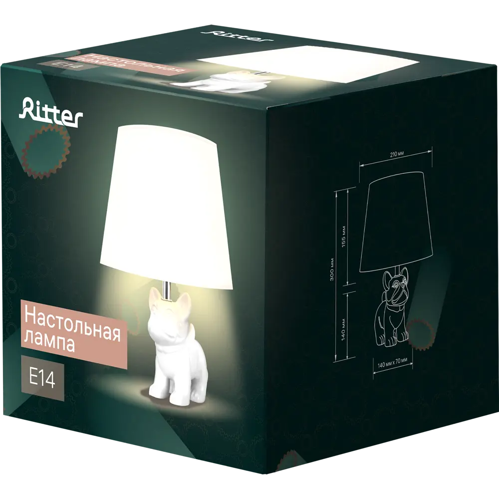 Настольная лампа Бульдог 52703 9, цвет белый Santreyd STLM-2173709 - Вид №13