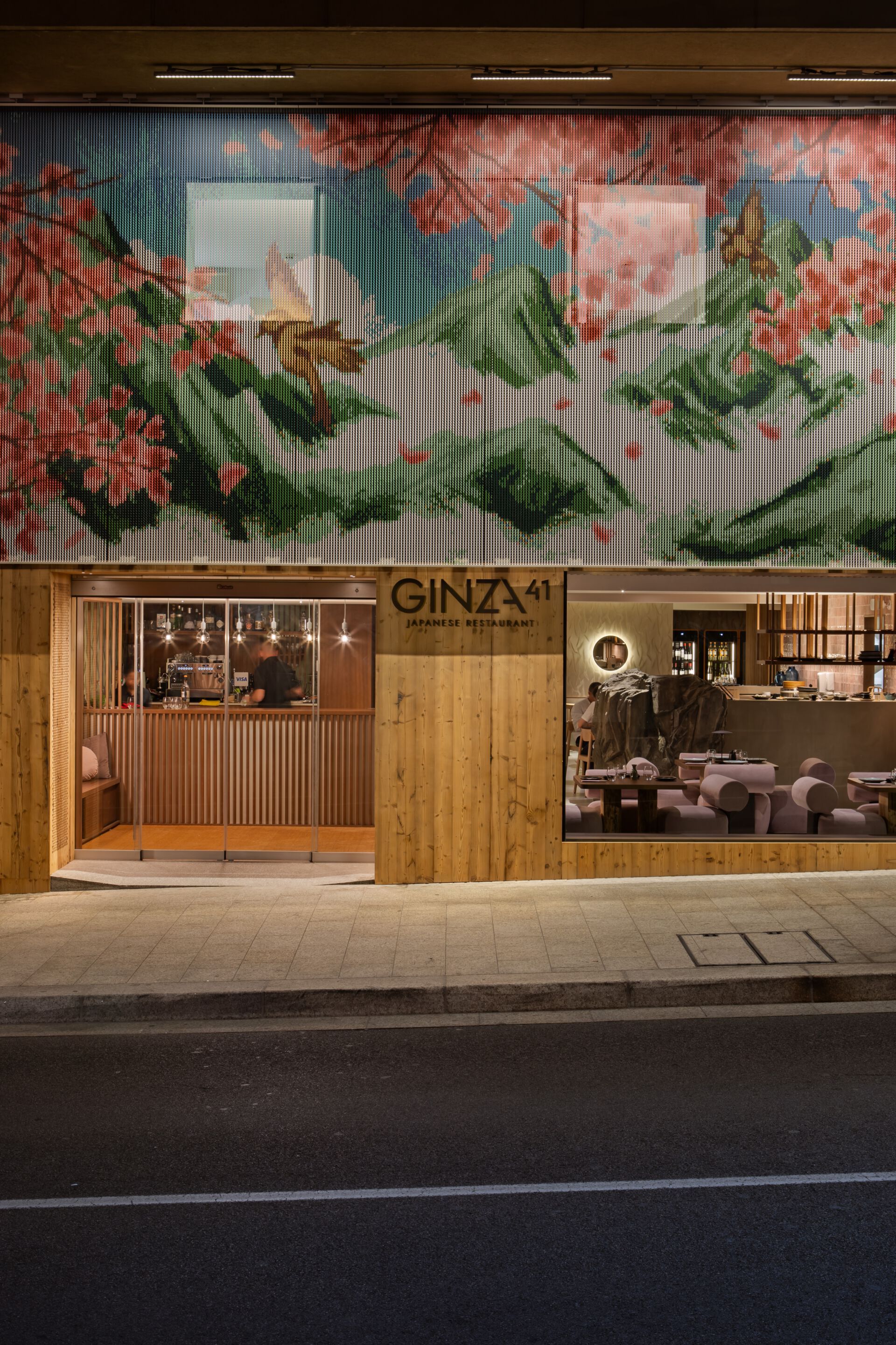 Фасадные ограждения из алюминиевых цепей Kriskadecor CLADDING GINZA 41 ARCH-00053366 - Вид №3