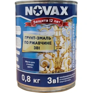 98267822 Грунт-эмаль 3 в 1 антикоррозионная Novax RAL 7042, матовая серая, 0.8 кг STLM-1486565