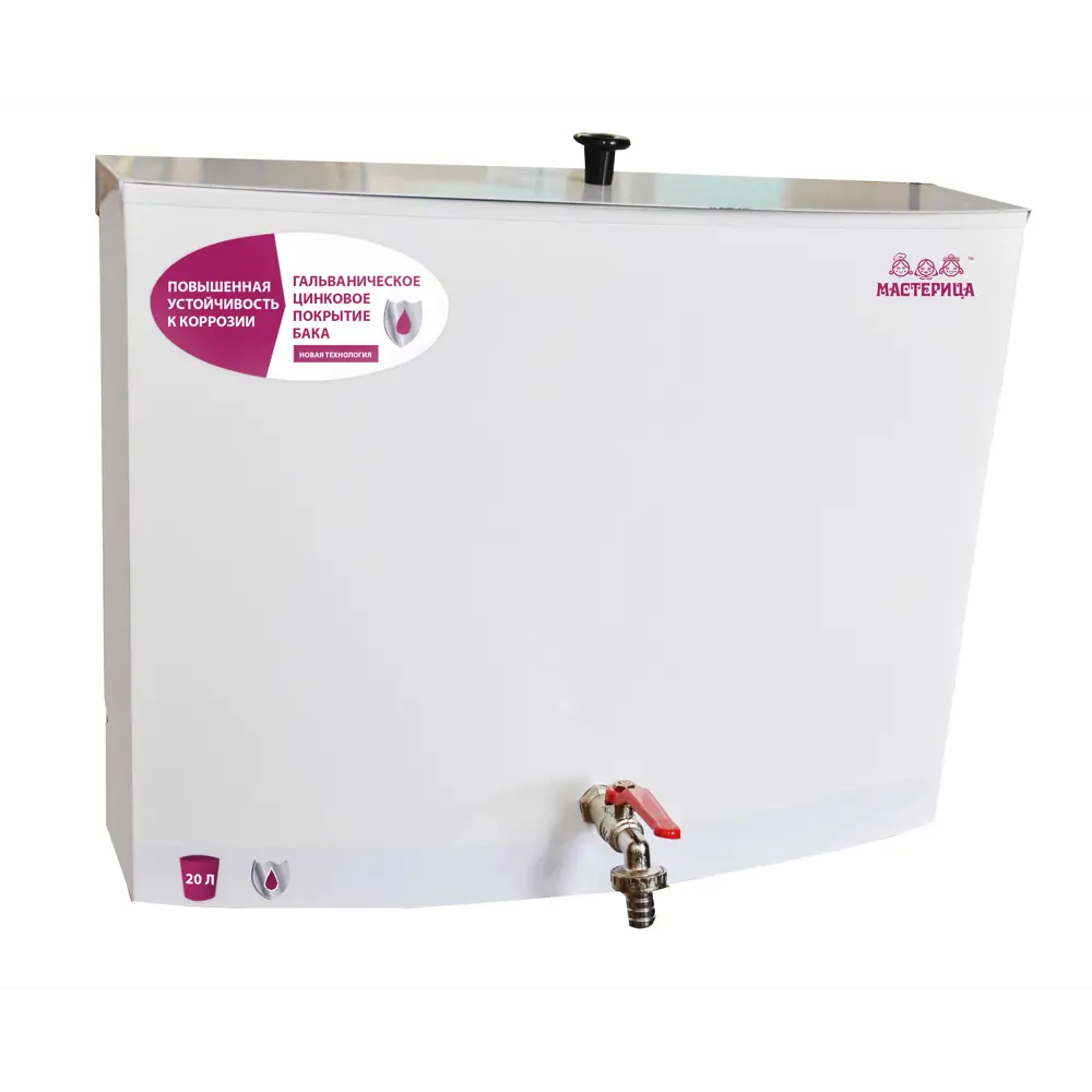 Santreyd Умывальник Мастерица WH-15mpp для дачи и мастерской 84031265 STLM-0046302 - Вид №1