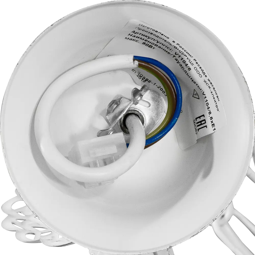 Vitaluce Blanca — элегантная подвесная люстра для классического интерьера 16442313 STLM-0006853 - Вид №8