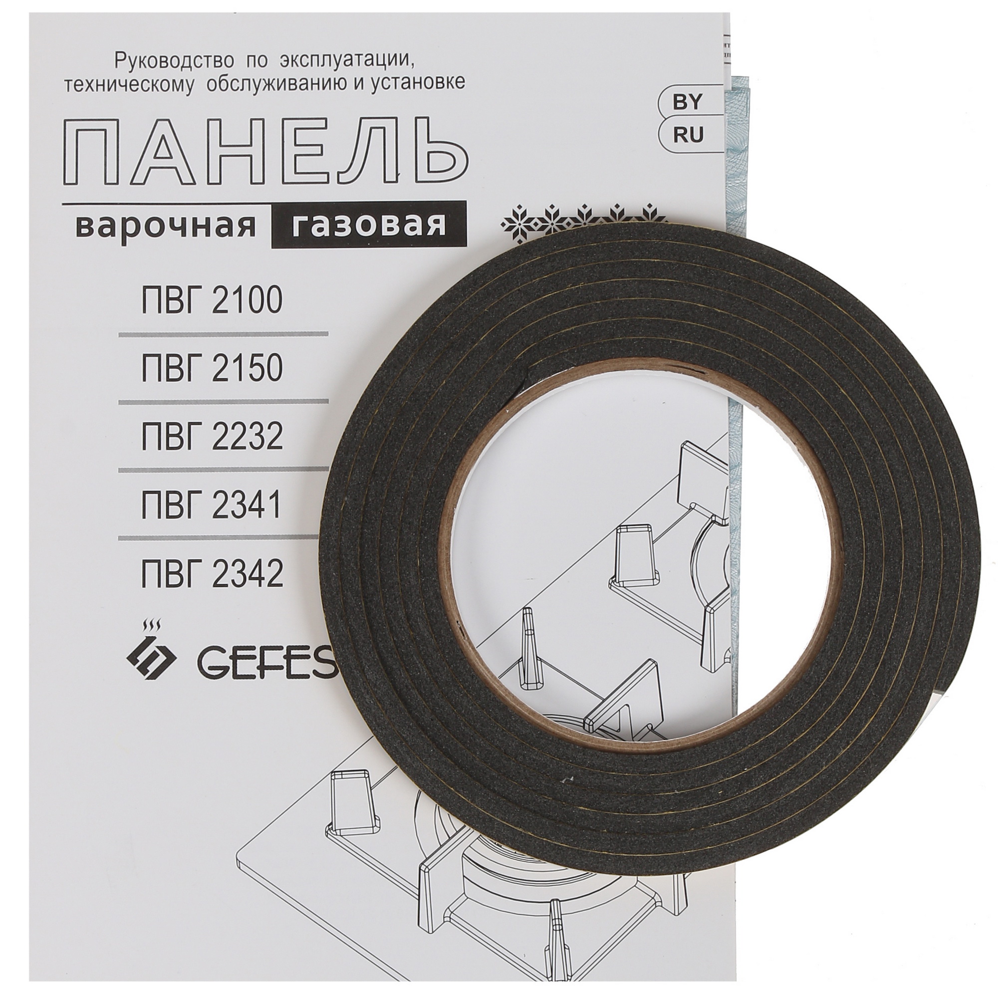 8155652 Газовая варочная поверхность Gefest ПВГ 2232-01 К56 STDN-0058745 - Вид №5