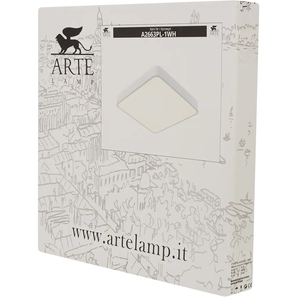 Светильник потолочный светодиодный Square 18 м² регулируемый цвет белый Arte Lamp STLM-2168550 - Вид №6