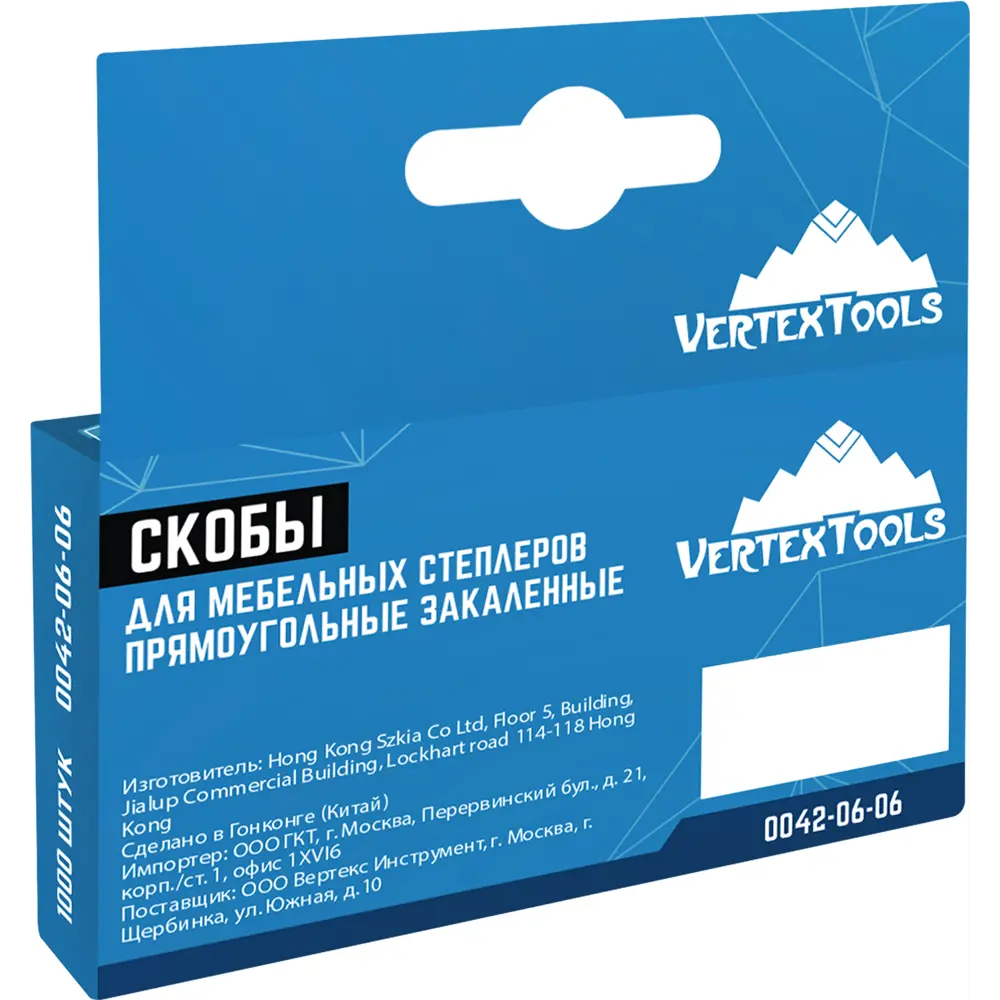 Скобы Vertextools для мебельного степлера тип 53, 6 мм (1000 шт) 84610602 STLM-0052884 - Вид №3