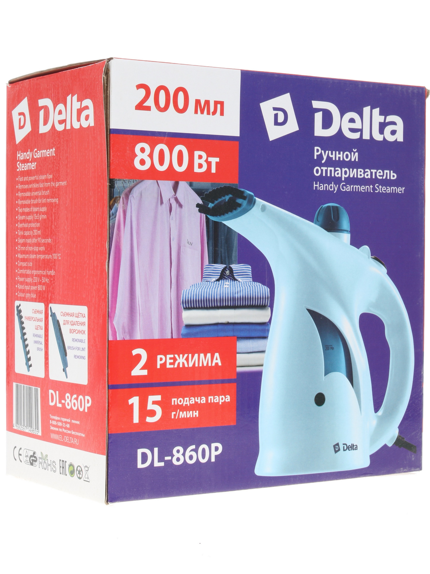 7999829 Отпариватель DELTA DL-860Р голубой STDN-0104561 - Вид №8