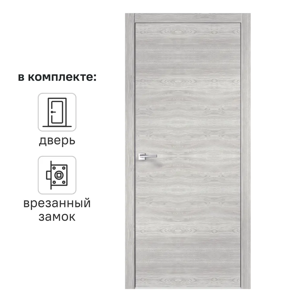 Дверь межкомнатная глухая Канзас 80x200 см ПВХ цвет дуб европейский серый с замком 83972652 STLM-2138710 VELLDORIS 