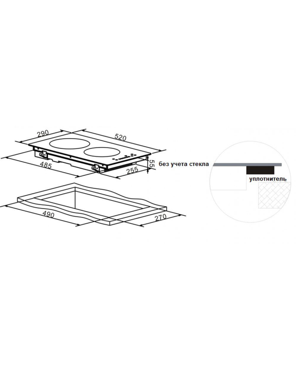 9295455 Индукционная варочная поверхность SCHTOFF I30H04 BLACK STDN-0056020 - Вид №6