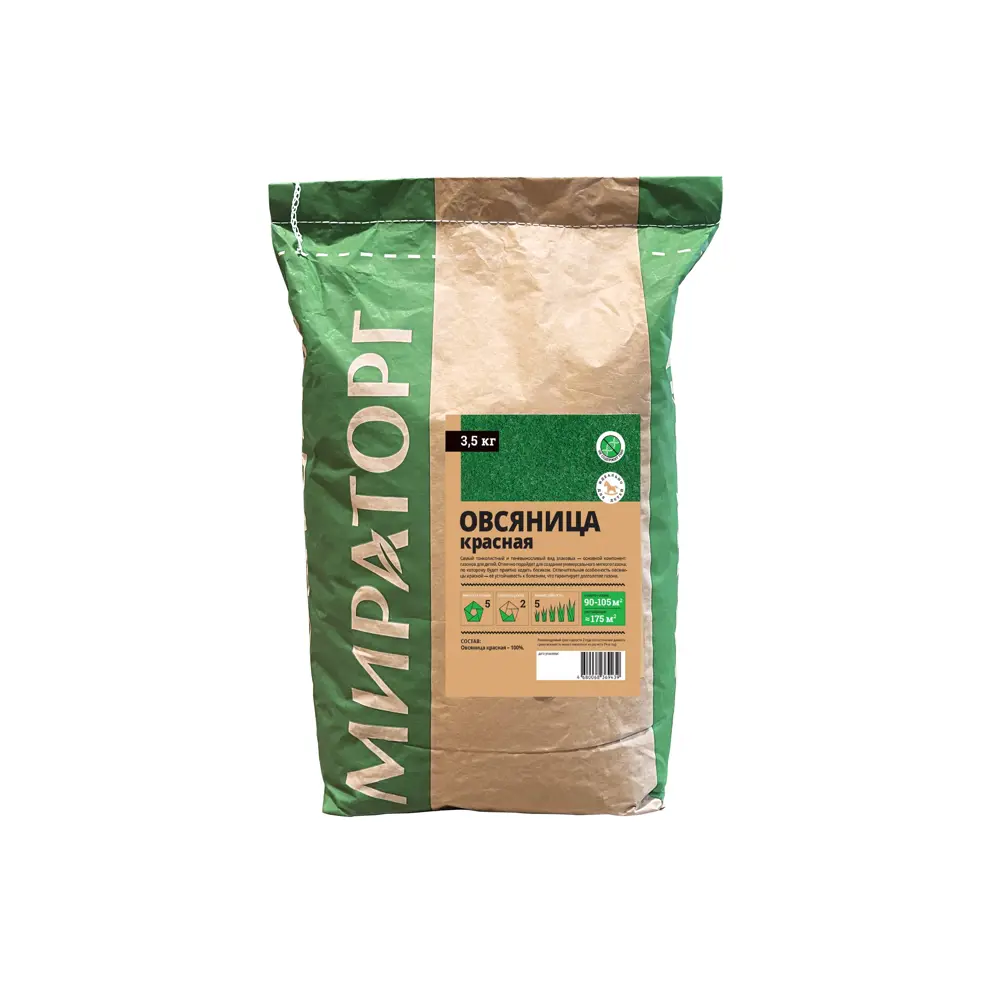 Семена газонной травы МИРАТОРГ Овсяница красная 3.5 кг 89370745 STLM-0960697