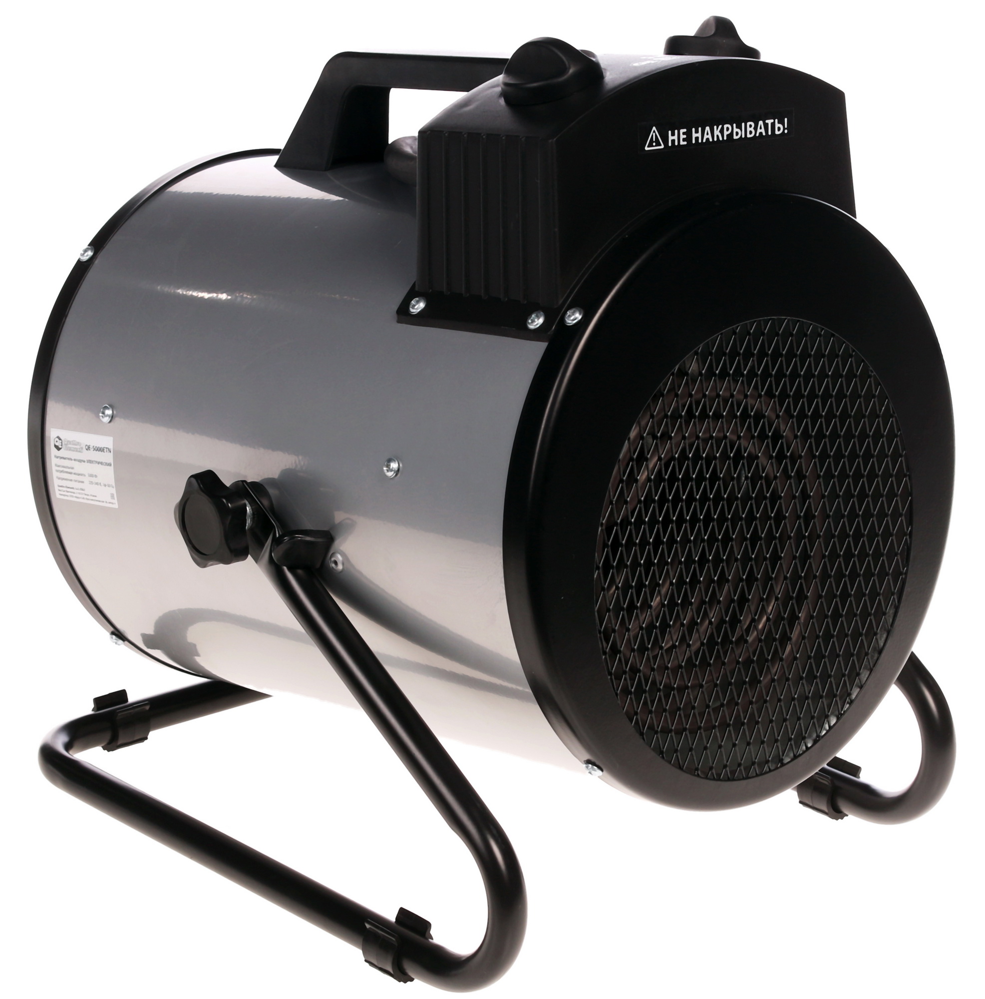 1037084 Тепловая пушка электрическая Quattro Elementi QE-5000 ETN 649-264 STDN-0127275