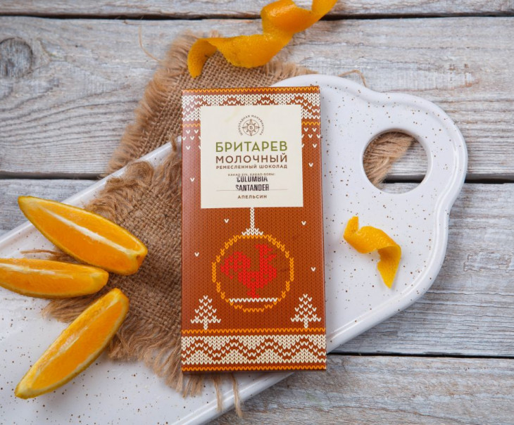 2118 Шоколад ремесленный молочный 51% с апельсином Вкусляндия  - Вид №1