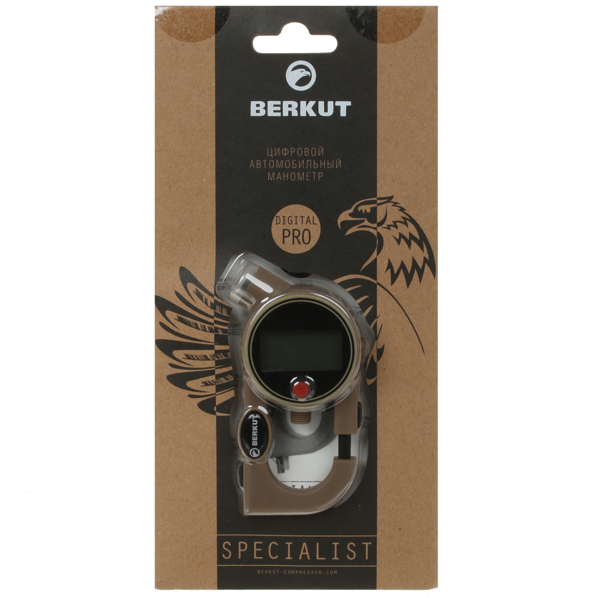 7953256 Манометр BERKUT Digital Pro STDN-0105320
