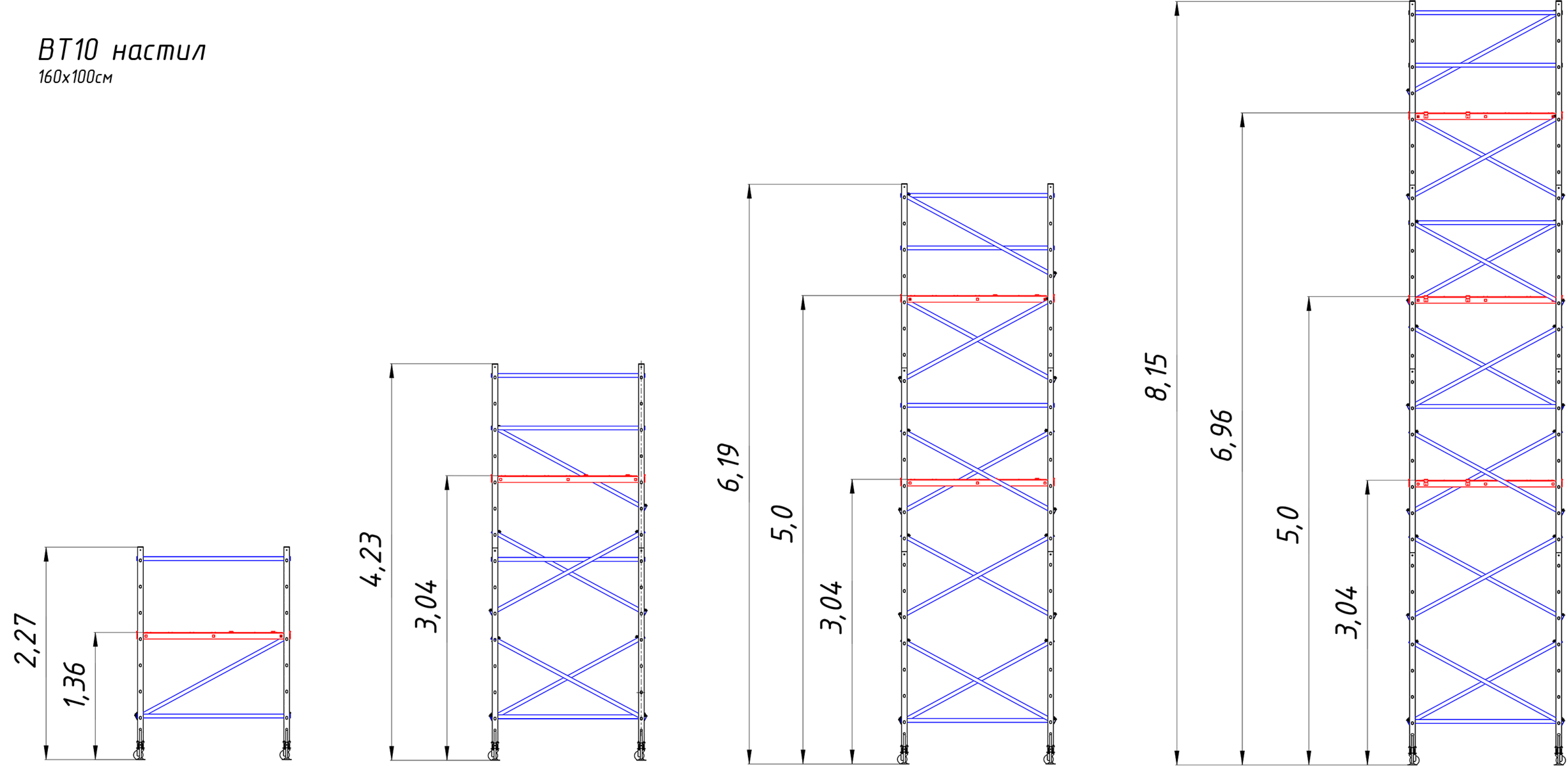 основание ALUMET ВТ 0003 - Вид №4