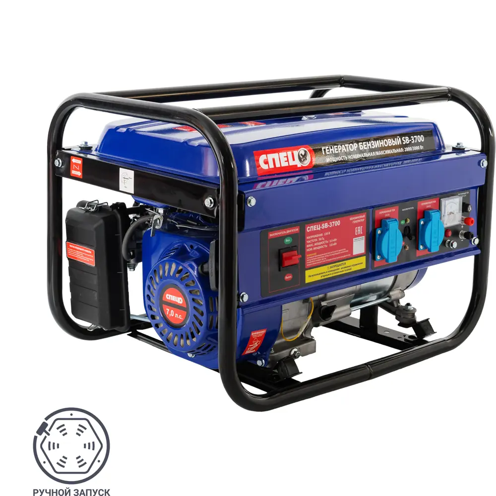 Бензогенератор СПЕЦ SB-3700 с медной обмоткой 3 кВт 82605119 STLM-0031314